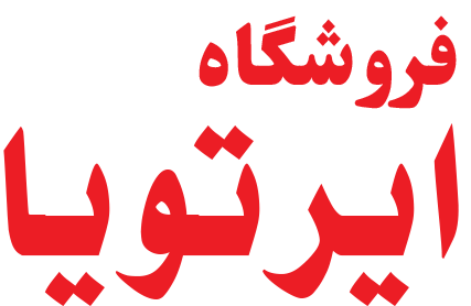 ashrafi